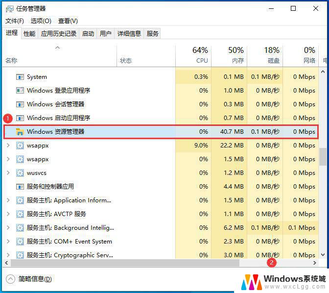 win10 网络是灰色的 Win10系统图标网络灰色如何解决