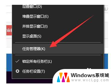 怎样关闭win10电脑的更新 怎样关闭win10电脑的更新功能