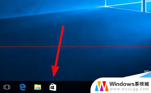 软件商店打开 win10应用商店如何打开
