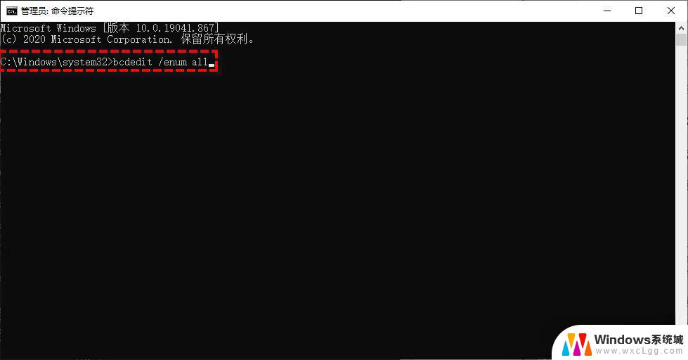 怎么重装window10系统 Windows10进不去恢复环境怎么办