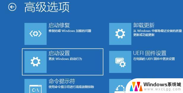 win10忘记电脑开机密码怎么办?(详细教程) Windows10开机密码忘了怎么破解