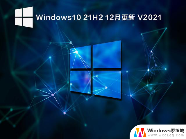 Windows12来了！微软曝光系统细节：换血式升级，新功能一览