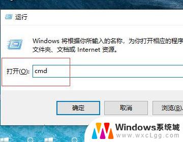 win11序列号查询 Win11硬盘序列号查询几位数