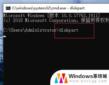 win11序列号查询 Win11硬盘序列号查询几位数