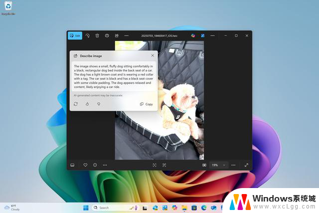 微软更新Win11 Dev/Beta预览版：提升Click to Do描述图片功能