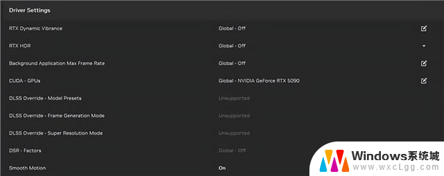 NVIDIA App官宣升级！RTX 50独有功能下放RTX 40，全面提升用户体验！