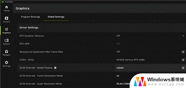 NVIDIA App官宣升级！RTX 50独有功能下放RTX 40，全面提升用户体验！