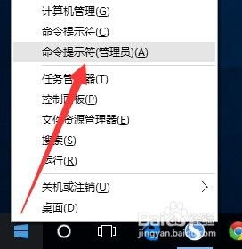 win许可证即将过期怎么解决 Windows许可证过期后怎么办