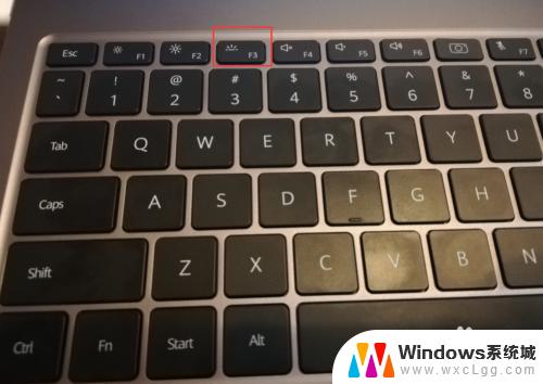 华为笔记本键盘灯按键开关在哪 如何打开和关闭华为matebook的键盘灯