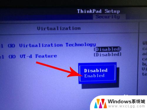 联想笔记本电脑怎么开vt教程 如何开启联想笔记本VT虚拟化技术