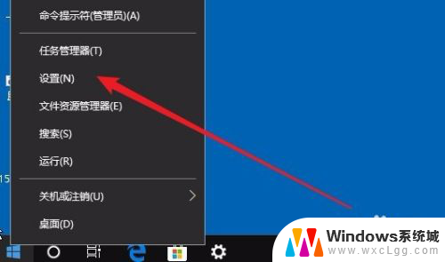 可以用键盘控制鼠标吗 Win10如何使用键盘移动鼠标