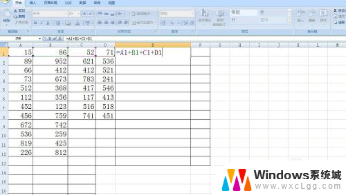 电脑怎样求和公式算总和 Excel如何设置自动求和功能