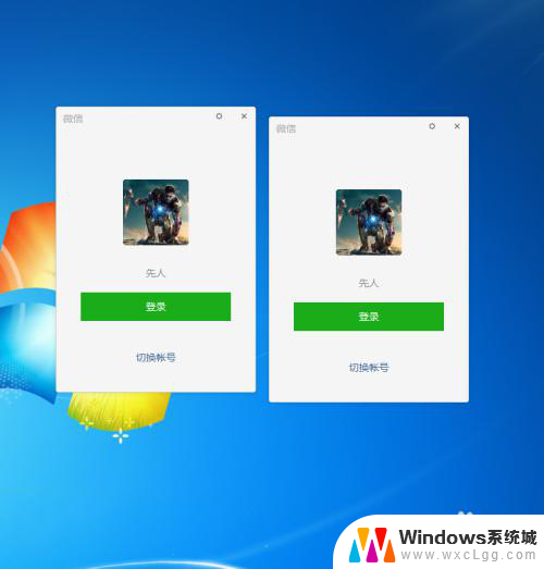微信怎么打开两个微信 电脑版微信怎么同时登录多个账号