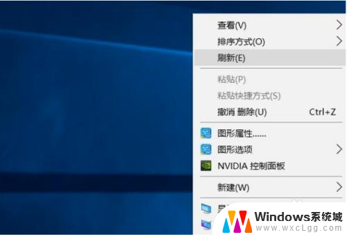 电脑在哪里查看系统版本 如何查看电脑系统的版本信息 Windows 10