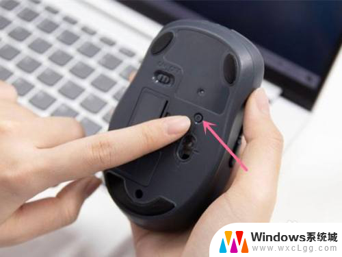 联想小新笔记本电脑的鼠标怎样连接蓝牙 联想无线鼠标如何与电脑配对连接