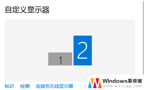 笔记本 双屏显示 Win10双屏幕镜像显示设置步骤