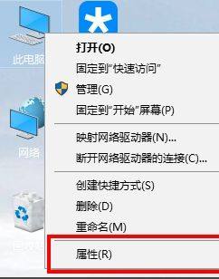 win10和win7建立局域网 Win10和Win7如何组建局域网