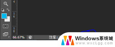 ps运行占用内存过大解决方案 优化电脑ps运行速度