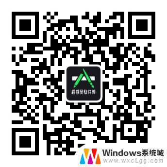 win10家庭版单语言版的激活码 Win10 21H2 KMS永久激活密钥推荐