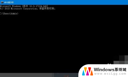 win10系统用户名更改 win10修改用户名步骤