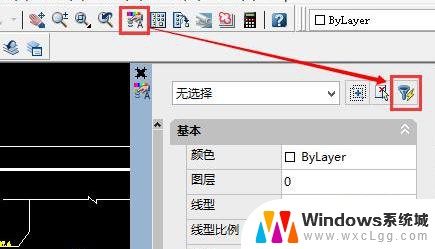 cad文字出现问号怎么改 CAD软件文字显示问号解决方法