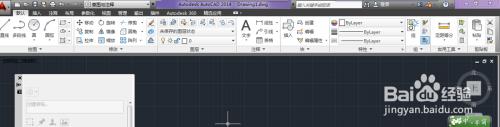 cad怎样调出工具栏 autocad工具栏和菜单栏不见了怎么找回