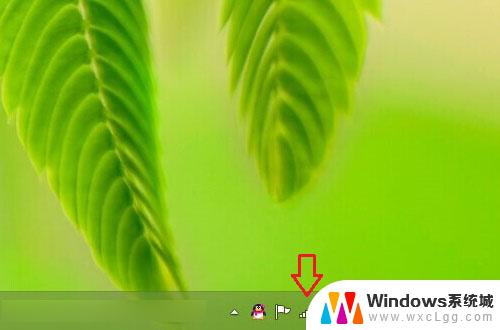 windows8怎么修改网络密码 Win8.1系统更改网络密码步骤