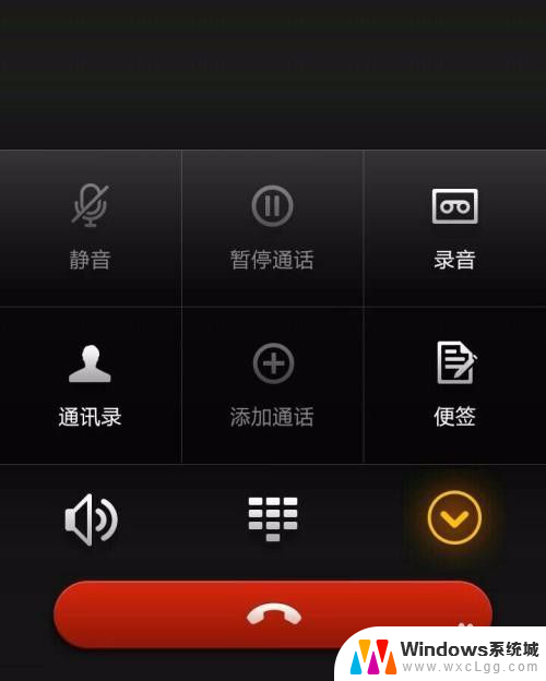 为什么打电话时对方听不到声音 手机打电话对方听不到我讲话