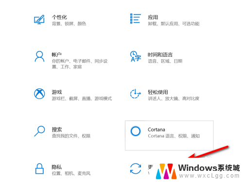 win10初始化系统 Windows10系统初始化方法