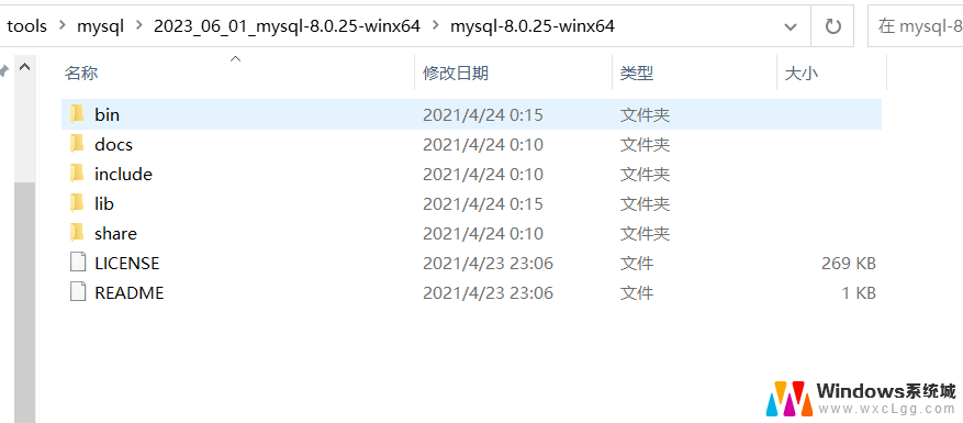 windows同时安装两个mysql 同时安装不同版本的MySQL数据库