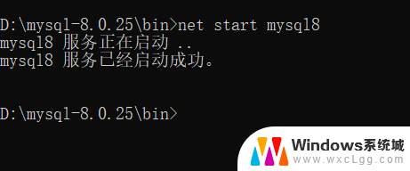 windows同时安装两个mysql 同时安装不同版本的MySQL数据库