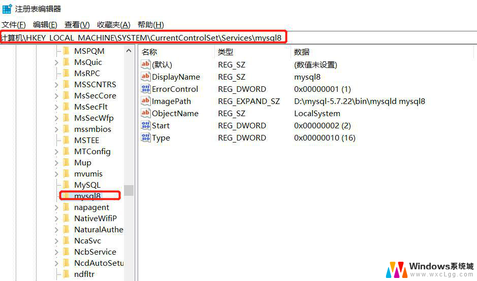 windows同时安装两个mysql 同时安装不同版本的MySQL数据库