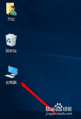 win10系统显卡 win10显卡驱动怎么查看