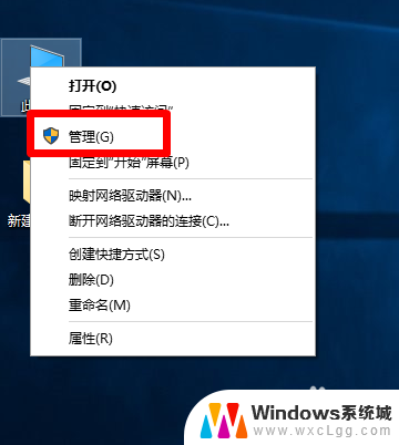 win10系统显卡 win10显卡驱动怎么查看