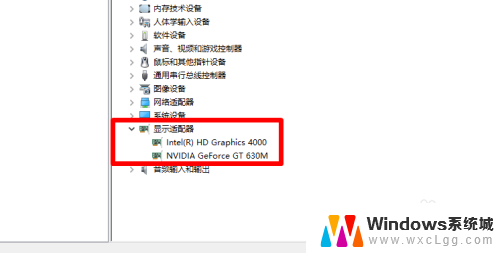 win10系统显卡 win10显卡驱动怎么查看