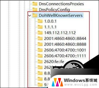 win11电脑文件加密无法勾选 Win11文件夹加密选项无法勾选