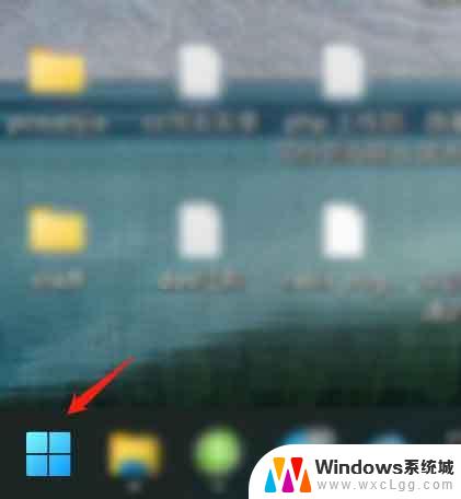 win11需要关闭系统休眠吗 Win11关机和睡眠的优缺点