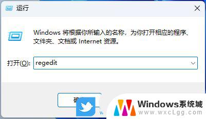 win11为什么进入不了休眠模式了 Win11睡眠模式无法启用解决方法