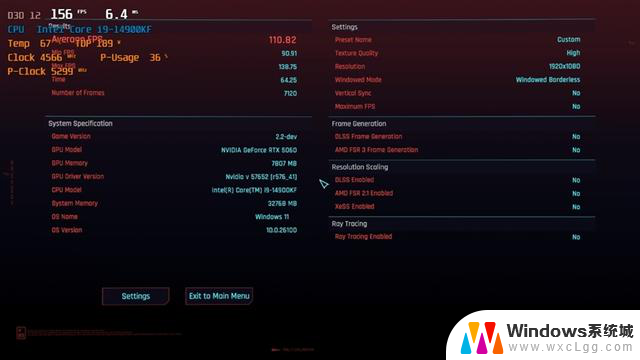 技嘉RTX 5060小雕首发评测：性能超越RTX 4060 Ti，2K游戏也能轻松应对