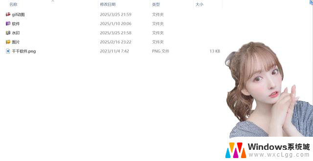 这样爆改Windows，绝对让你眼前一亮，让你的电脑焕然一新!