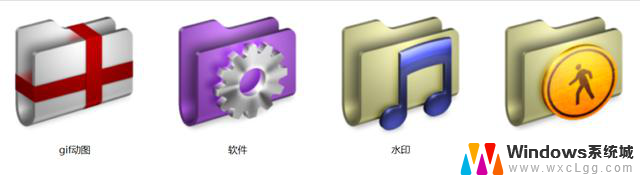 这样爆改Windows，绝对让你眼前一亮，让你的电脑焕然一新!