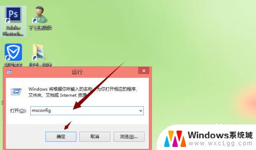 Microsoft一直加载不出来？你需要尝试这些解决方案