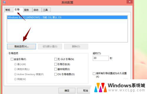 Microsoft一直加载不出来？你需要尝试这些解决方案