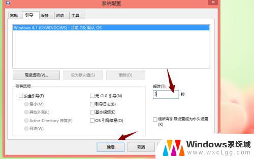 Microsoft一直加载不出来？你需要尝试这些解决方案