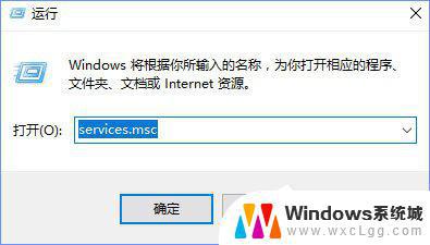 星际争霸2win10死机：如何解决游戏在Windows 10上的崩溃问题？