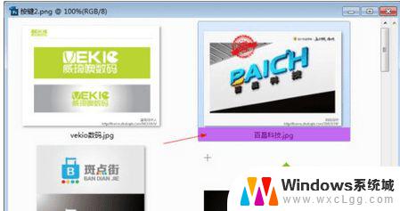 Win7重命名快捷键是什么？掌握这些技巧，让你快速重命名文件！