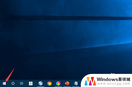 联想windows10屏幕亮度调节 联想电脑屏幕亮度调节方法