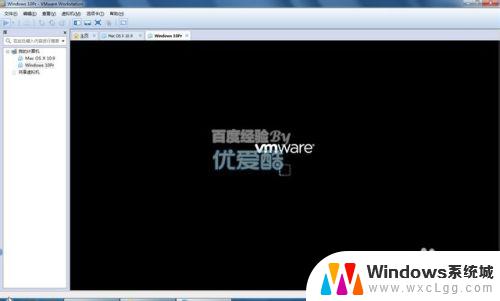 vmware10安装win10教程 在VMware10虚拟机上安装Windows10的详细教程和配置方法