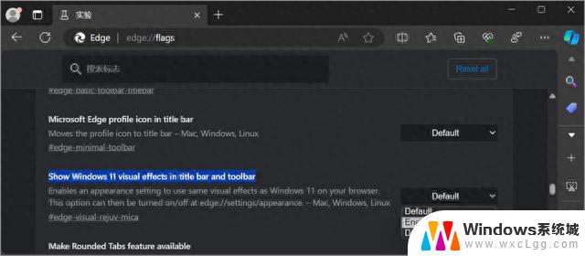 微软将 Mica 效果在 Windows 11 上正式回归：焕发全新的操作系统视觉体验