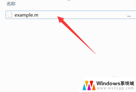 .m文件用什么打开 如何打开和使用M扩展名格式文件